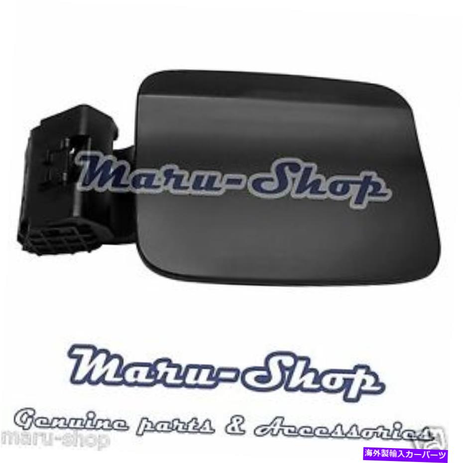Fuel Gas Tank 02?05ヒュンダイソナタ用の塗装されていない燃料ガソリンタンクフィラードアキャップカバー Unpainted Fuel Gas Tank Filler Door Cap Cover for 02~05 Hyundai Sonata