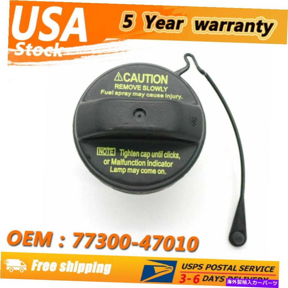 Fuel Gas Tank OEM 77300-47010 Factory Gas Cap RX330 GX470 ES330 ES3300 LEXUS PRIUS CAMRY OEM 77300-47010 FACTORY GAS CAP RX330 GX470 ES330 ES300 for LEXUS PRIUS CAMRY