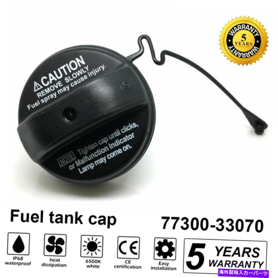 Fuel Gas Tank Lexus ES300 2002-03の燃料タンクガスキャップ、ES330 RX330 2004-2006 GX470 2003-09 Fuel Tank Gas Cap For Lexus ES300 2002-03 , ES330 RX330 2004-2006 GX470 2003-09