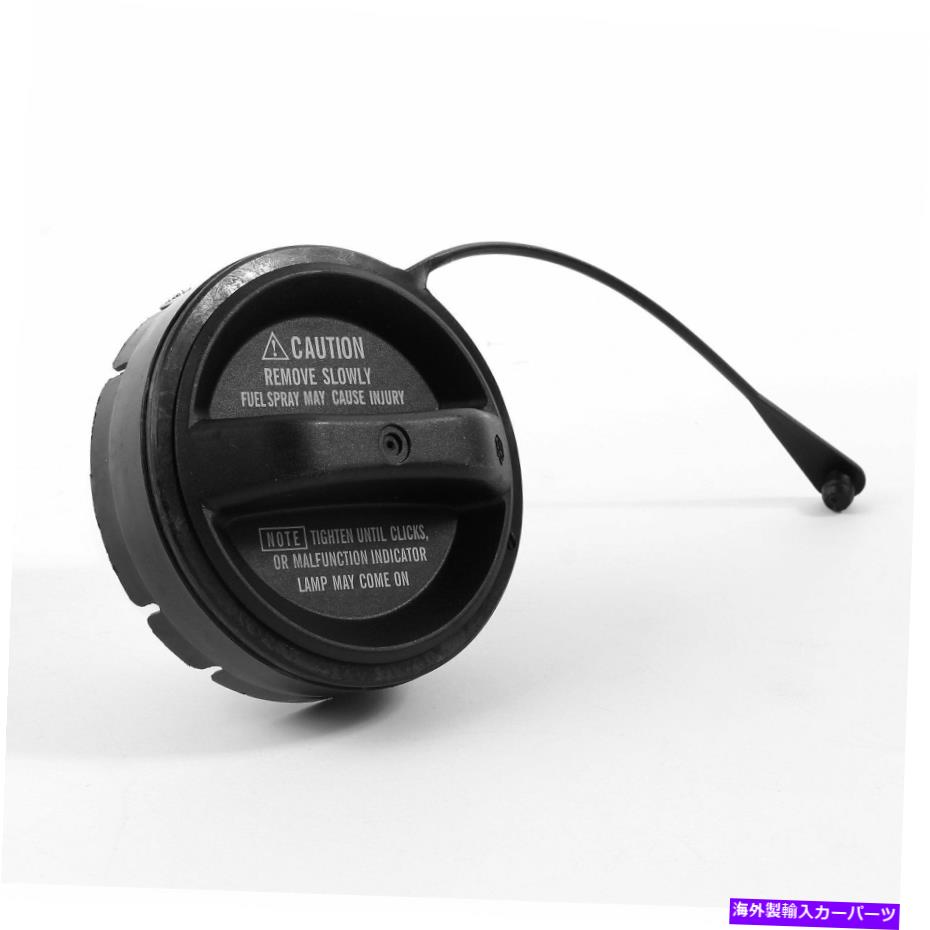 Fuel Gas Tank トヨタガスカバー燃料タンクカバー77300-53010トヨタハイパフォーマンス新しい FOR TOYOTA Gas Cover Fuel Tank Cover 77300-53010 for Toyota High Performance NEW