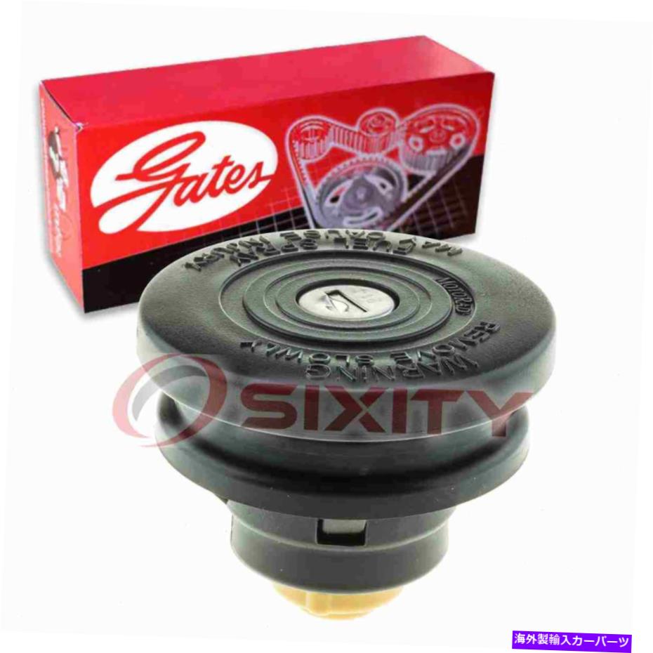 Fuel Gas Tank 1957年から1959年のゲート燃料タンクキャップ Gates Fuel Tank Cap for 1957-1959 Jaguar 3.4 3.4L L6 Gas Delivery Storage ng