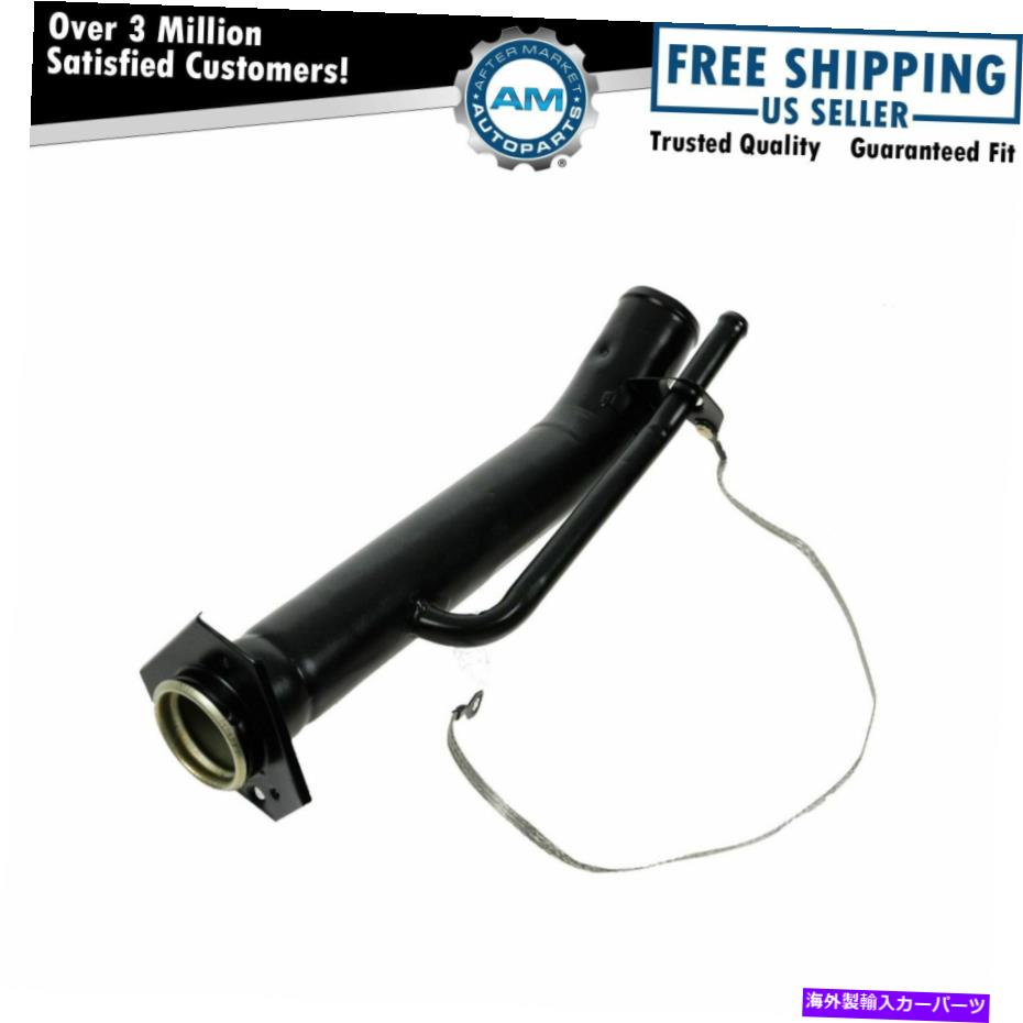 Fuel Gas Tank フリートサイドの燃料ガソリンタンクフィラーネック96 Chevy S10 GMC SONOMA ISUZU HOMBRE Fuel Gas Tank Filler Neck for Fleetside 96 Chevy S10 GMC Sonoma Isuzu Hombre