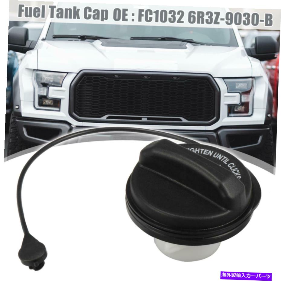 Fuel Gas Tank FC1032 6R3Z-9030-B Mustang 2005 2006 2007Υեǳ󥯥åץå FC1032 6R3Z-9030-B Fuel Tank Cap Gas Cap for Ford for Mustang 2005 2006 2007