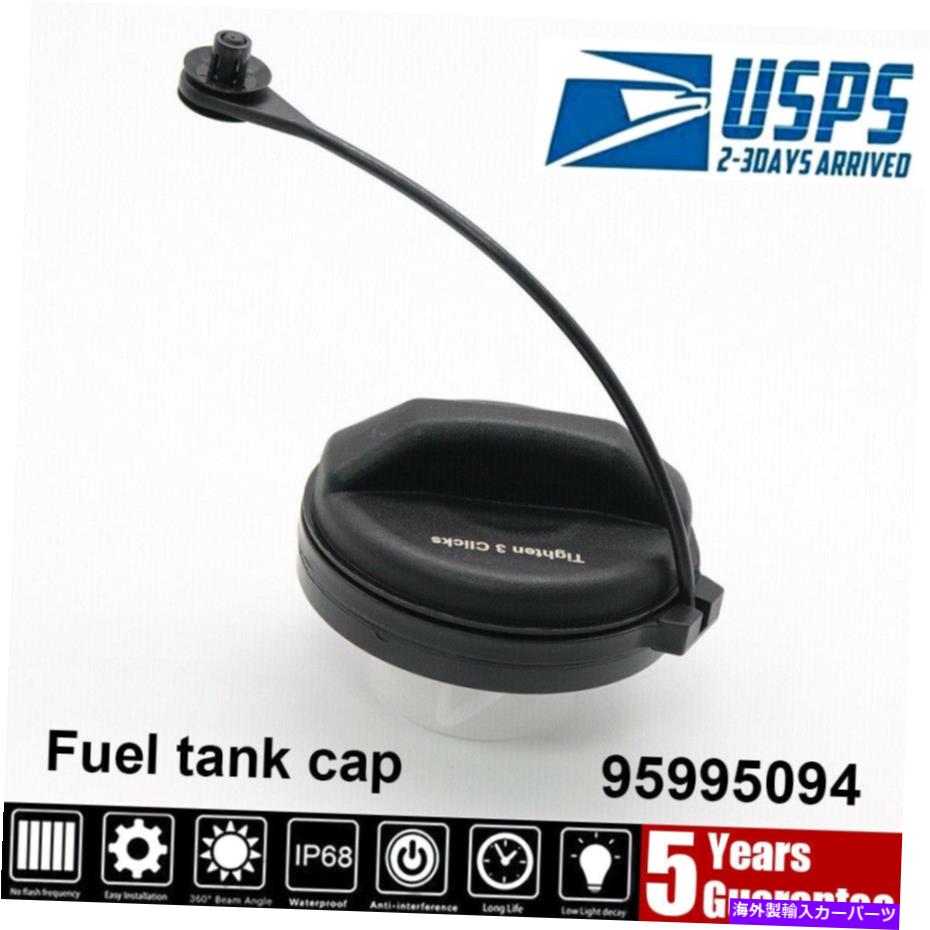 Fuel Gas Tank 04-12シボレーGMCキャデラックビュイックポンティアック非ディーゼルのOEM燃料タンクガスキャップ OEM Fuel Tank Gas Cap For 04-12 Chevrolet GMC Cadillac Buick Pontiac Non-Diesel