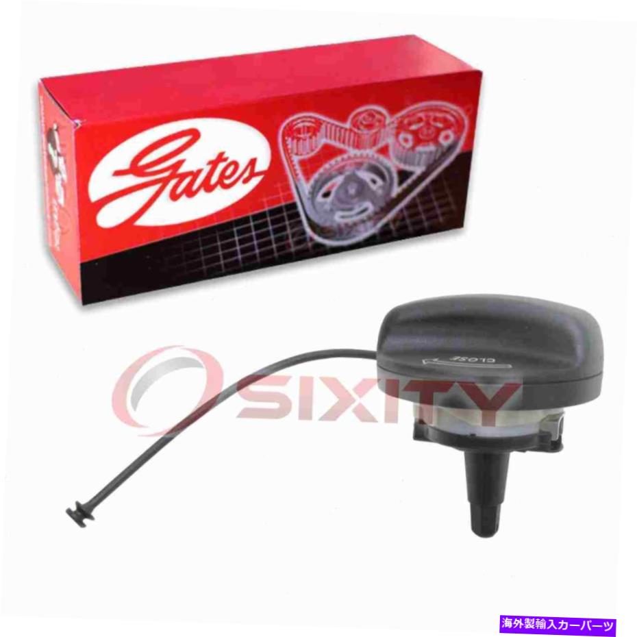 Fuel Gas Tank 2006年から2010年のゲート燃料タンクキャップ Gates Fuel Tank Cap for 2006-2010 BMW 650Ci 4.8L V8 Gas Delivery Storage Air no