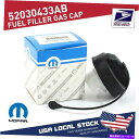 Fuel Gas Tank 1x Dodge Grand Caravan Chrysler 1998-2019の1x本物のモーパルガス燃料フィラーキャップ 1x...