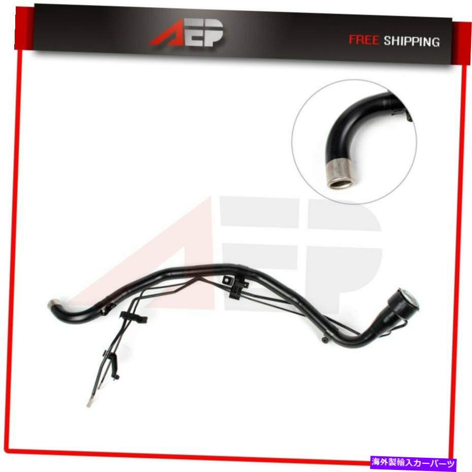 Fuel Gas Tank 燃料/ガソリンタンクフィラーネックチューブパイプ2003-2005ポンティアックバイブ1.8LガスDOHC Fuel/Gas Tank Filler Neck Tube Pipe For 2003-2005 Pontiac Vibe 1.8L GAS DOHC