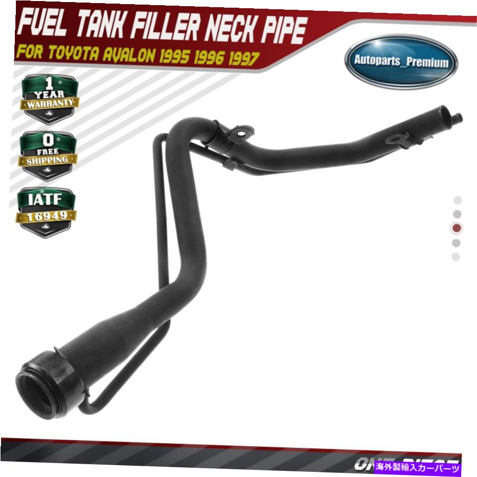 Fuel Gas Tank トヨタアバロンの燃料ガソリンタンクフィラーネック1995-1997 V6 3.0Lペトロール772014101010 Fuel Gas Tank Filler Neck for Toyota Avalon 1995-1997 V6 3.0L Petrol 7720141010