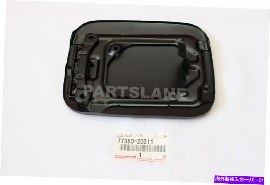 Fuel Gas Tank トヨタセリカZZT230 ZZT231 OEM燃料フィラーオープニングガソリンタンクリッド77350-20311 Toyota Celica ZZT230 ZZT231 OEM Fuel Filler Opening Gas Tank Lid 77350-20311