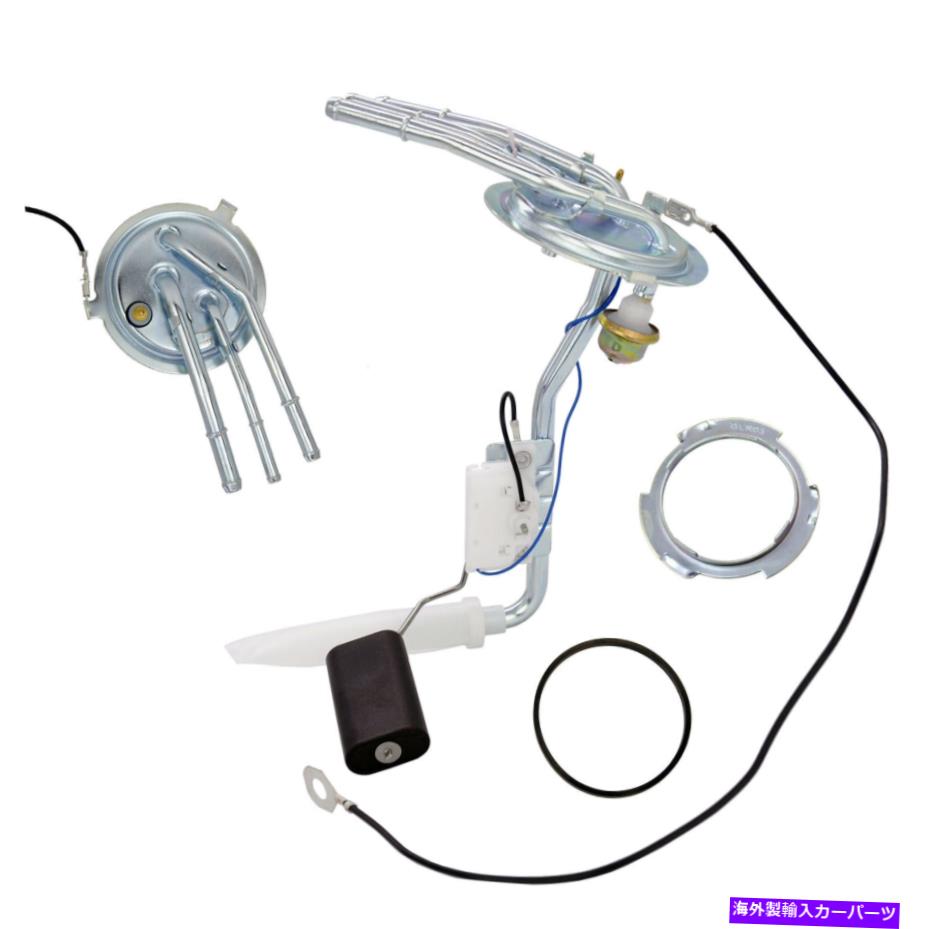 Fuel Gas Tank シボレービュイックオールズポンティアックキャブレット692-089の燃料ガソリンタンク送信ユニット Fuel Gas Tank Sending Unit for Chevy Buick Olds Pontiac Carbureted 692-089