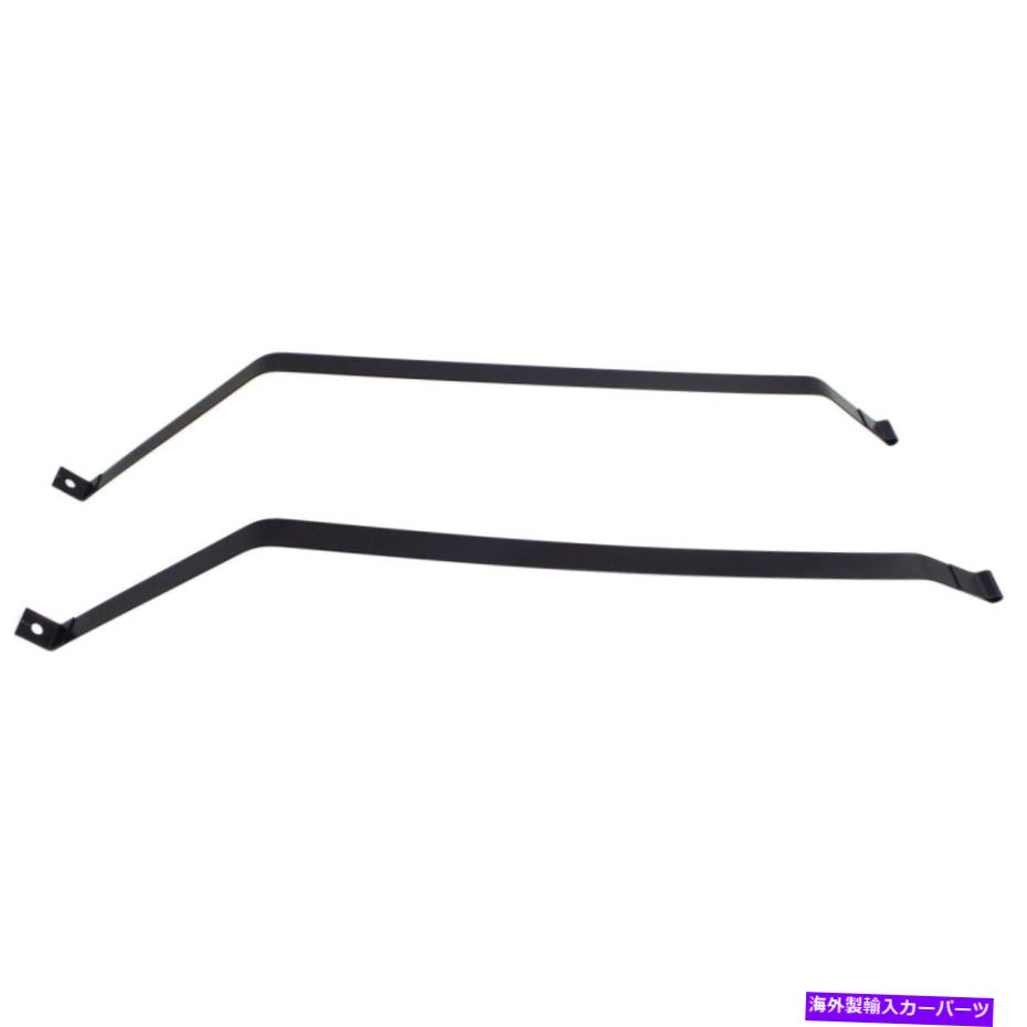 Fuel Gas Tank トヨタカムリアバロンES300 7760133010ペア用の燃料タンクストラップガスセット2 Fuel Tank Straps Gas Set of 2 for Toyota Camry Avalon ES300 7760133010 Pair