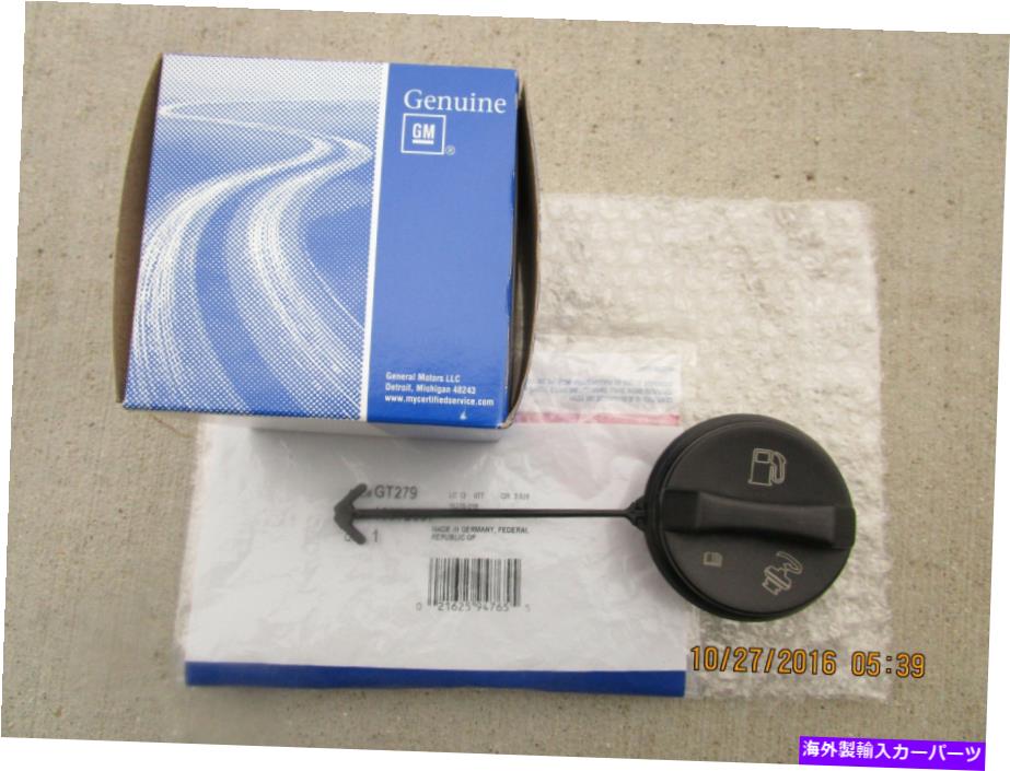 Fuel Gas Tank 97-05ビュイックセンチュリー4Dセダン燃料ガソリンタンクフィラーキャップ付きテザーOEM新しいGT279 97- 05 BUICK CENTURY 4D SEDAN FUEL GAS TANK FILLER CAP WITH TETHER OEM NEW GT279