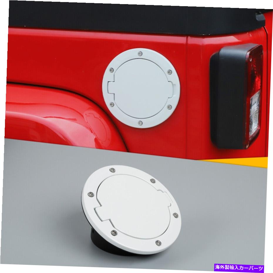 Fuel Gas Tank ジープラングラーJK 2007+アクセサリーのホワイト燃料フィラードアカバーガソリンタンクキャップ White Fuel Filler Door Cover Gas Tank Cap For Jeep Wrangler JK 2007+ Accessories