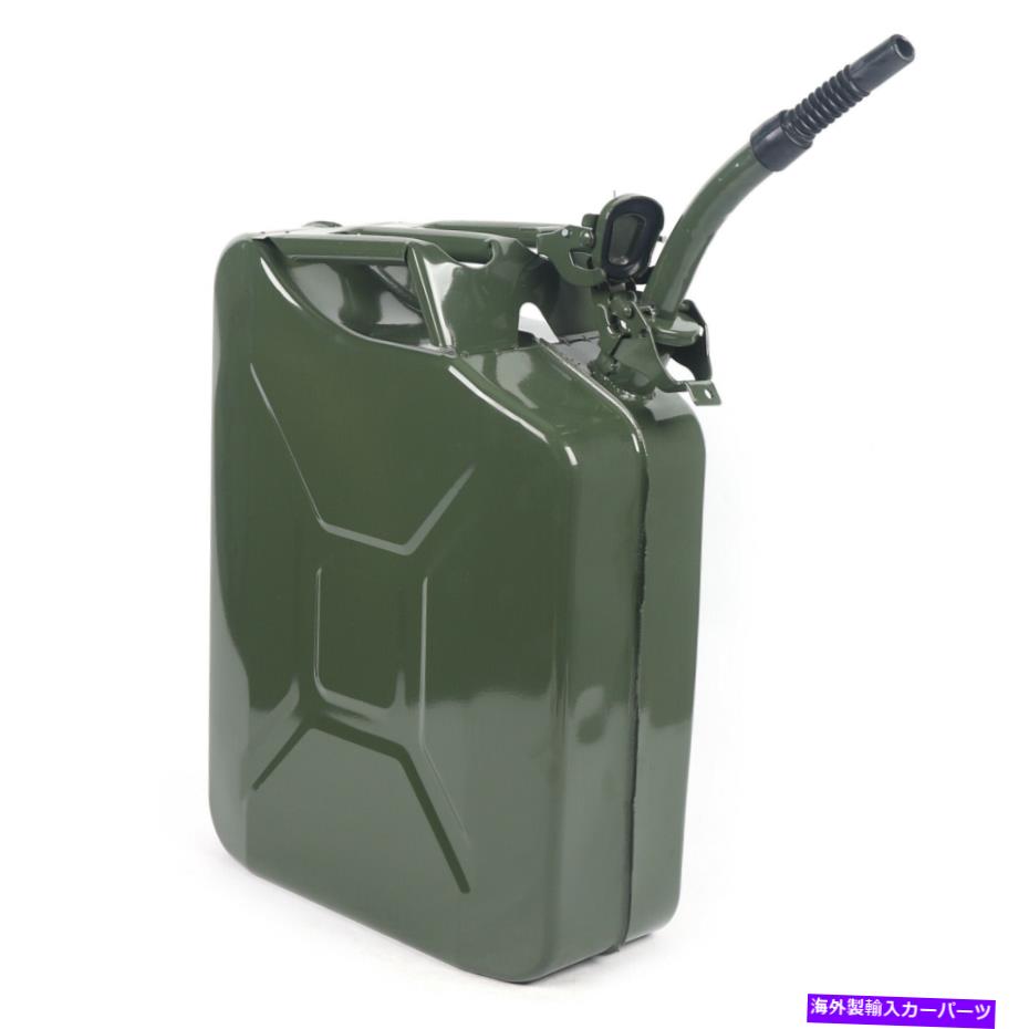 楽天Us Custom Parts Shop USDMFuel Gas Tank プレミアムスチール20Lポータブルスペアガス燃料ガソリンタンクセルフロッキング蓋漏れプルーフ Premium Steel 20L Portable Spare Gas Fuel Petrol Tank Self-locking Lid Leakproof