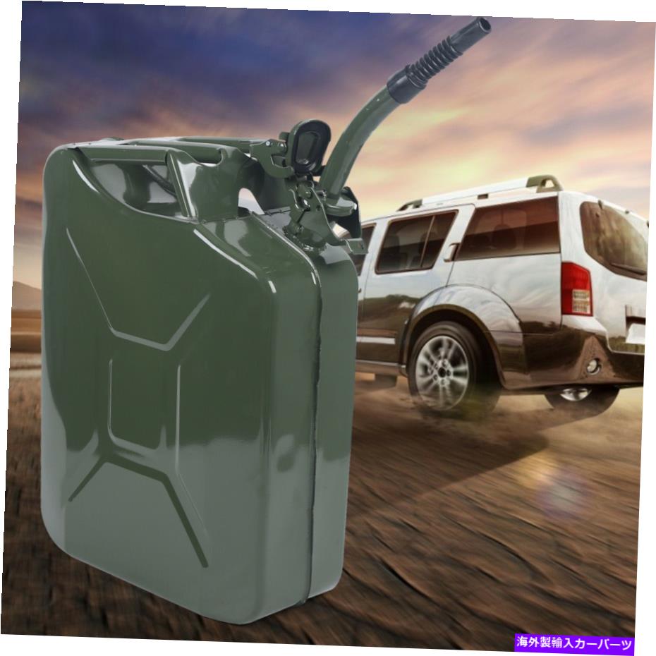 Fuel Gas Tank 5ガロンジェリー缶スチールガス鋼タンク緊急バックアップアーミーミリタリーグリーン20L..
