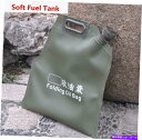Fuel Gas Tank 10Lポータブルカーオートバイガス燃料タンクスペアガソリン缶ソフトオイルストレージバッグ 10L Portable Car Motorcycle Gas Fuel Tank Spare Petrol Can Soft Oil Storage Bag(2)
