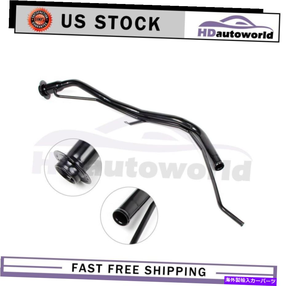 Fuel Gas Tank 1999-2002フォードリンカーン用の燃料タンクフィラーネック4.6L 5.4L V8ガスFNSF014 1999-2002 Fuel Tank Filler Neck For Ford Lincoln 4.6L 5.4L V8 GAS FNSF014