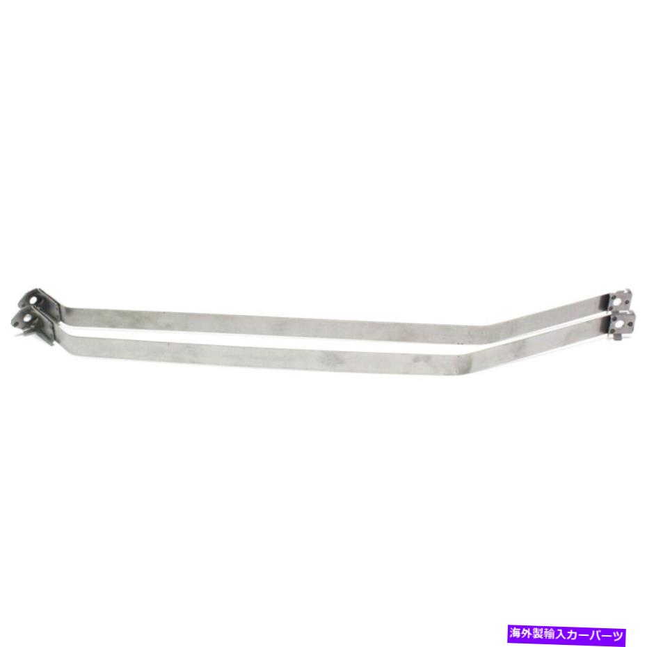 Fuel Gas Tank ホンダシビックアキュラインテグラの2つの燃料タンクストラップガスのセット1994-2001ペア Set of 2 Fuel Tank Straps Gas for Honda Civic Acura Integra 1994-2001 Pair