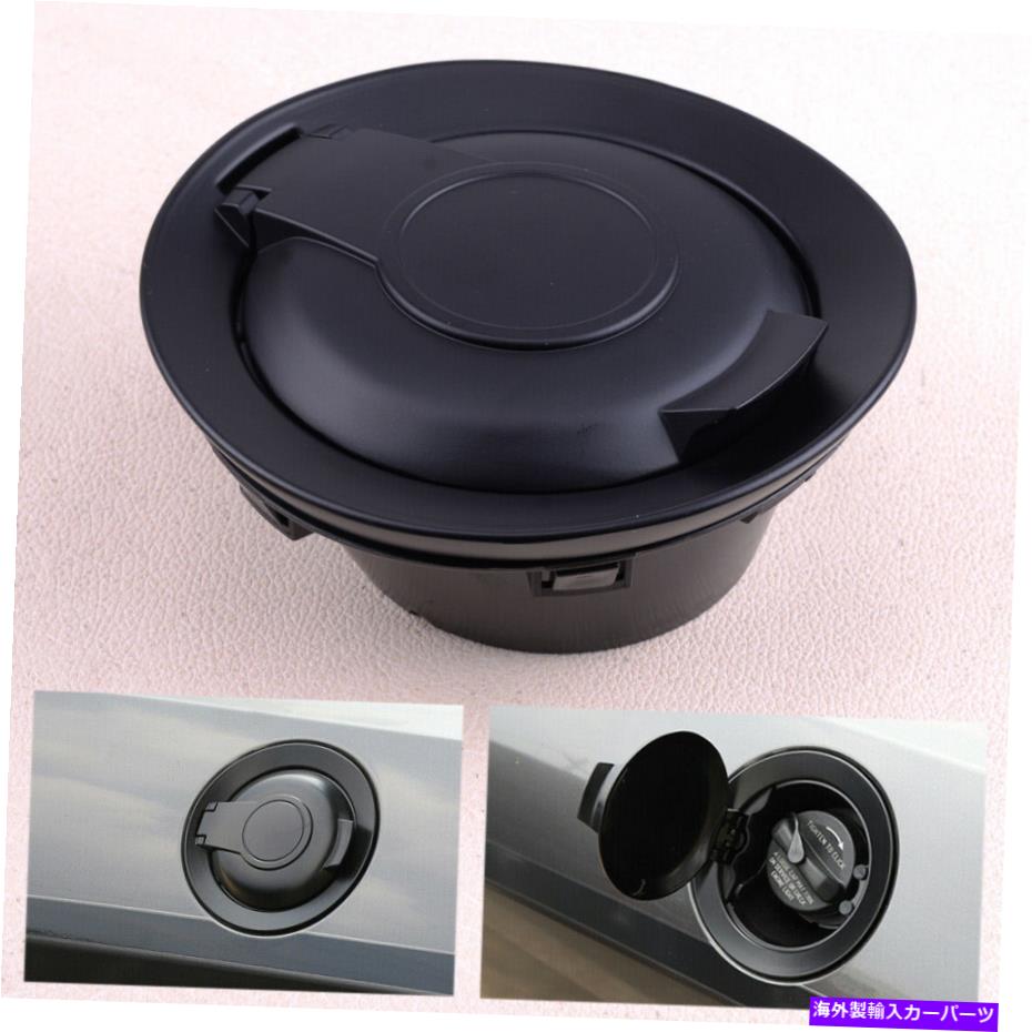 Fuel Gas Tank 車燃料ガスフィラータンクキャップリッドカバーダッジチャレンジャー2015-2019に適しています Car Fuel Gas Filler Tank Cap Lid Cover Fit for Dodge Challenger 2015-2019