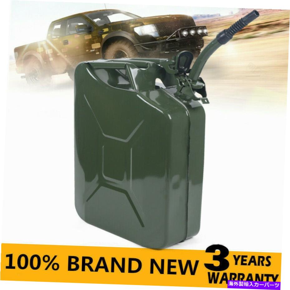 Fuel Gas Tank 5ガロンガス缶ジェリーガソリンコンテナタンク緊急バックアップディーゼルnew 5 Gallon Gas Can Steel Jerry Gasoline Container Tank Emergency Backup Diesel New