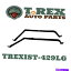 Fuel Gas Tank LilandIST429ǳ󥯥ȥå2008-2013ȥ西/ޥȥå Liland IST429 Fuel Tank Straps 2008-2013 Toyota Corolla/Matrix