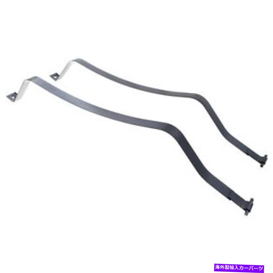 Fuel Gas Tank 2003年から2006年の燃料ガソリンタンクストラップヒュンダイサンタフェ38.75インチの長さ鋼 Fuel Gas Tank Strap For 2003-2006 Hyundai Santa Fe 38.75 in. Length Steel