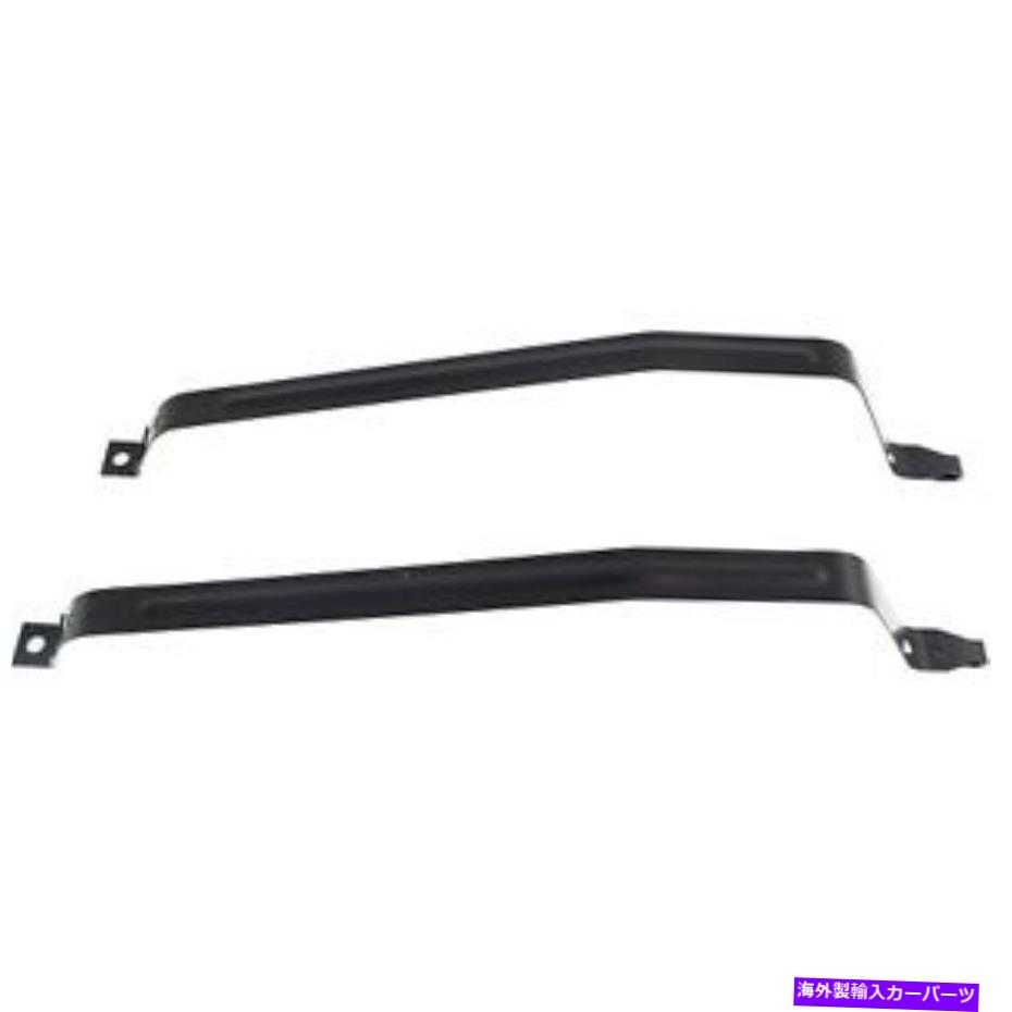 Fuel Gas Tank Strap For 1967-1969 Chevrolet Camaro Steel 2PcカテゴリFuel Gas Tank状態海外直輸入品 新品メーカー車種発送詳細 送料無料 （※北海道、沖縄、離島は省く）商品詳細輸入商品の為、英語表記となります。Condition: NewBrand: UnbrandedManufacturer Part Number: , ST56Interchange Part Number: For, ST56 1969 1968 1967 Chevrolet Chevy Pontiac Camaro, Firebird Hardtop Convertible Coupe U/K 6Cyl 8Cyl, 4.1L 3.8L 5.3L 6.5L 5.4L 4.9L 5.0L 7.0L 5.7L 6.6L, Base Z28 SS 400 Sprint HO 350 Trans Am Fuel Tank, Strap, Liter, ST56Superseded Part Number: For, ST56 1969 1968 1967 Chevrolet Chevy Pontiac Camaro, Firebird Hardtop Convertible Coupe U/K 6Cyl 8Cyl, 4.1L 3.8L 5.3L 6.5L 5.4L 4.9L 5.0L 7.0L 5.7L 6.6L, Base Z28 SS 400 Sprint HO 350 Trans Am Fuel Tank, Strap, Liter, ST56Fit Type: Direct Replacement《ご注文前にご確認ください》■海外輸入品の為、NC・NRでお願い致します。■取り付け説明書は基本的に付属しておりません。お取付に関しましては専門の業者様とご相談お願いいたします。■通常2〜4週間でのお届けを予定をしておりますが、天候、通関、国際事情により輸送便の遅延が発生する可能性や、仕入・輸送費高騰や通関診査追加等による価格のご相談の可能性もございますことご了承いただいております。■海外メーカーの注文状況次第では在庫切れの場合もございます。その場合は弊社都合にてキャンセルとなります。■配送遅延、商品違い等によってお客様に追加料金が発生した場合や取付け時に必要な加工費や追加部品等の、商品代金以外の弊社へのご請求には一切応じかねます。■弊社は海外パーツの輸入販売業のため、製品のお取り付けや加工についてのサポートは行っておりません。専門店様と解決をお願いしております。■大型商品に関しましては、配送会社の規定により個人宅への配送が困難な場合がございます。その場合は、会社や倉庫、最寄りの営業所での受け取りをお願いする場合がございます。■輸入消費税が追加課税される場合もございます。その場合はお客様側で輸入業者へ輸入消費税のお支払いのご負担をお願いする場合がございます。■商品説明文中に英語にて”保証”関する記載があっても適応はされませんのでご了承ください。■海外倉庫から到着した製品を、再度国内で検品を行い、日本郵便または佐川急便にて発送となります。■初期不良の場合は商品到着後7日以内にご連絡下さいませ。■輸入商品のためイメージ違いやご注文間違い当のお客様都合ご返品はお断りをさせていただいておりますが、弊社条件を満たしている場合はご購入金額の30％の手数料を頂いた場合に限りご返品をお受けできる場合もございます。(ご注文と同時に商品のお取り寄せが開始するため)（30％の内訳は、海外返送費用・関税・消費全負担分となります）■USパーツの輸入代行も行っておりますので、ショップに掲載されていない商品でもお探しする事が可能です。お気軽にお問い合わせ下さいませ。[輸入お取り寄せ品においてのご返品制度・保証制度等、弊社販売条件ページに詳細の記載がございますのでご覧くださいませ]&nbsp;