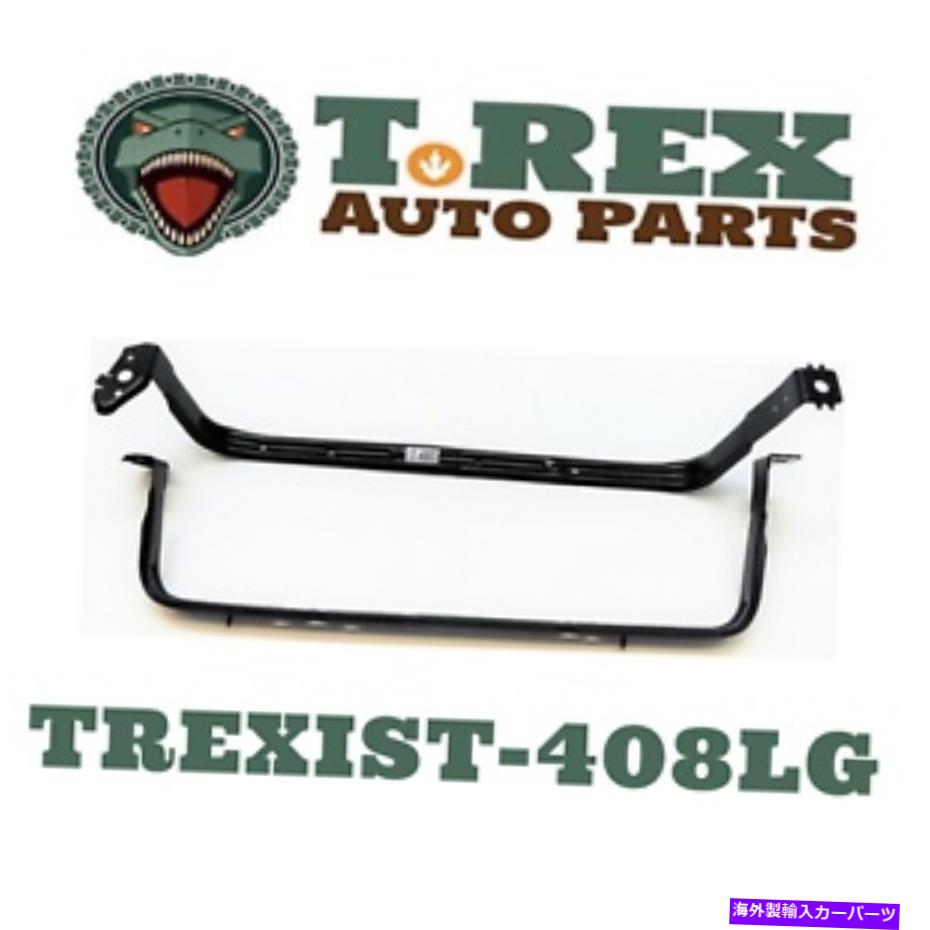 Fuel Gas Tank 2004-2006マツダ3のLiland IST408燃料タンクストラップ Liland IST408 Fuel Tank Straps for 2004-2006 Mazda 3