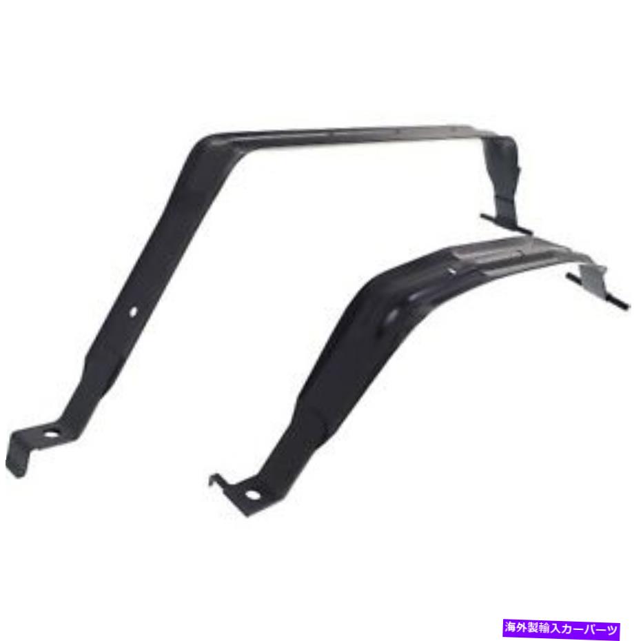 Fuel Gas Tank 燃料タンクストラップガスセット2フォードエスケープマツダトリビュートYL8Z9092AAペア Fuel Tank Straps Gas Set of 2 Ford Escape Mazda Tribute YL8Z9092AA Pair
