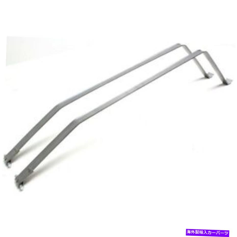 Fuel Gas Tank 燃料タンクストラップガスセット2オールドポンティアックグランプリビュイックセンチュリーペア Fuel Tank Straps Gas Set of 2 Olds Pontiac Grand Prix Buick Century Pair