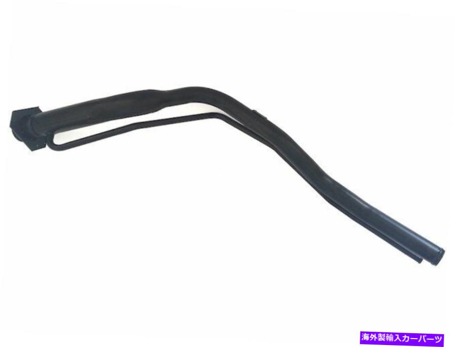 Fuel Gas Tank 1996年のポンティアックグランドアム燃料フィラーネック29757yf燃料フィラーネック For 1996 Pontiac Grand Am Fuel Filler Neck 29757YF Fuel Filler Neck
