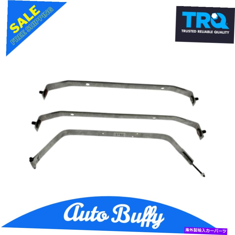 Fuel Gas Tank TRQ󥿥󥯥ȥå15ǳեåȥץ󥰥顼CJ DJ TRQ Gas Tank Straps 15 Gallon Fuel Gas Fits Jeep Wrangler CJ DJ