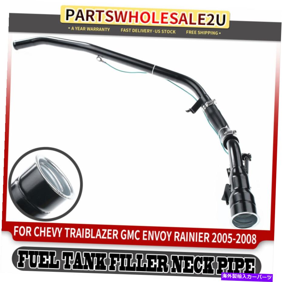 Fuel Gas Tank ǳ󥿥󥯥ե顼ͥåѥץۡ Fuel Gas Tank Filler Neck Pipe Ho...