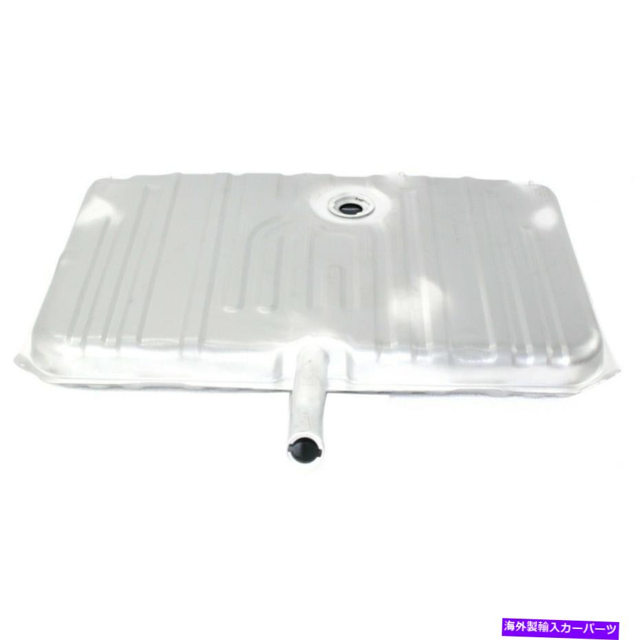 Fuel Gas Tank 17ガロン燃料ガソリンタンク71-72ビュイックスカイラークGSフィラーネックシルバー 17 Gallon Fuel Gas Tank for 71-72 Buick Skylark GS With Filler Neck Silver