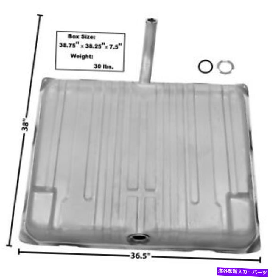 Fuel Gas Tank 1964ポンティアックGTO燃料ガソリンタンク20ガロン亜鉛めっき網めいげwo/ventパイプ 1964 Pontiac GTO Fuel Gas Tank 20 Gallon Galvanized w/Fill Neck wo/Vent Pipe