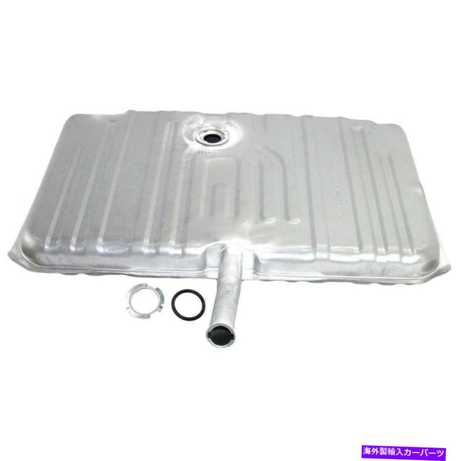 Fuel Gas Tank 17ガロン燃料ガソリンタンク69-70ポンティアックGTOレマンズシルバー 17 Gallon Fuel Gas Tank For 69-70 Pontiac GTO LeMans Silver