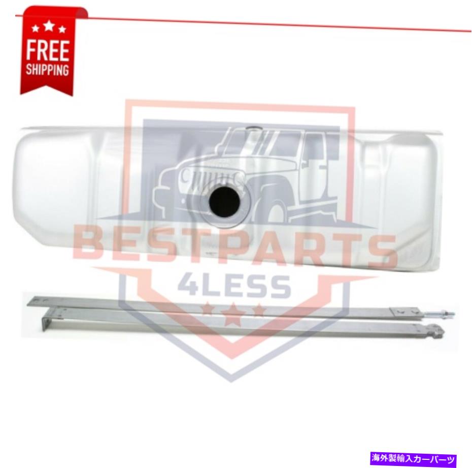 Fuel Gas Tank Chevy＆GMC C/ Kピックアップ6フィートベッド用のストラップキット付き新しい25ガロンガス燃料タンク NEW 25 Gallon Gas Fuel Tank w/ Strap Kit for Chevy & GMC C/K Pickup 6 Foot Bed