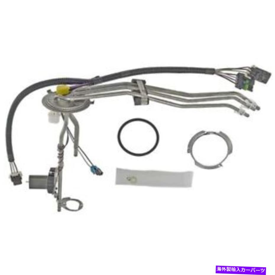 Fuel Gas Tank 692-211ドーマン燃料送信ユニットガス昔のための新しいガスルセイバービュイックレサブレポンティアック 692-211 Dorman Fuel Sending Unit Gas New for Olds Le Sabre Buick LeSabre Pontiac