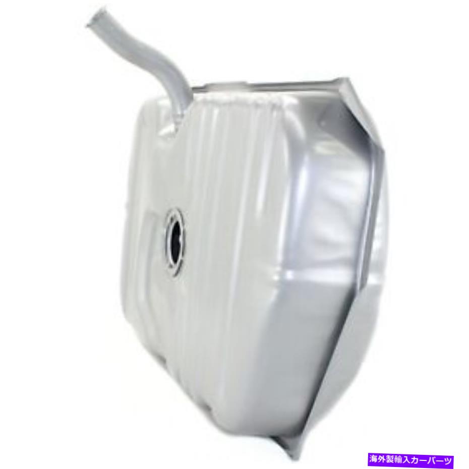 Fuel Gas Tank 78-87の17ガロンの燃料ガソリンタンクフィラーネックシルバー付きビュイックリーガルクーペ 17 Gallon Fuel Gas Tank For 78-87 Buick Regal Coupe With Filler Neck Silver