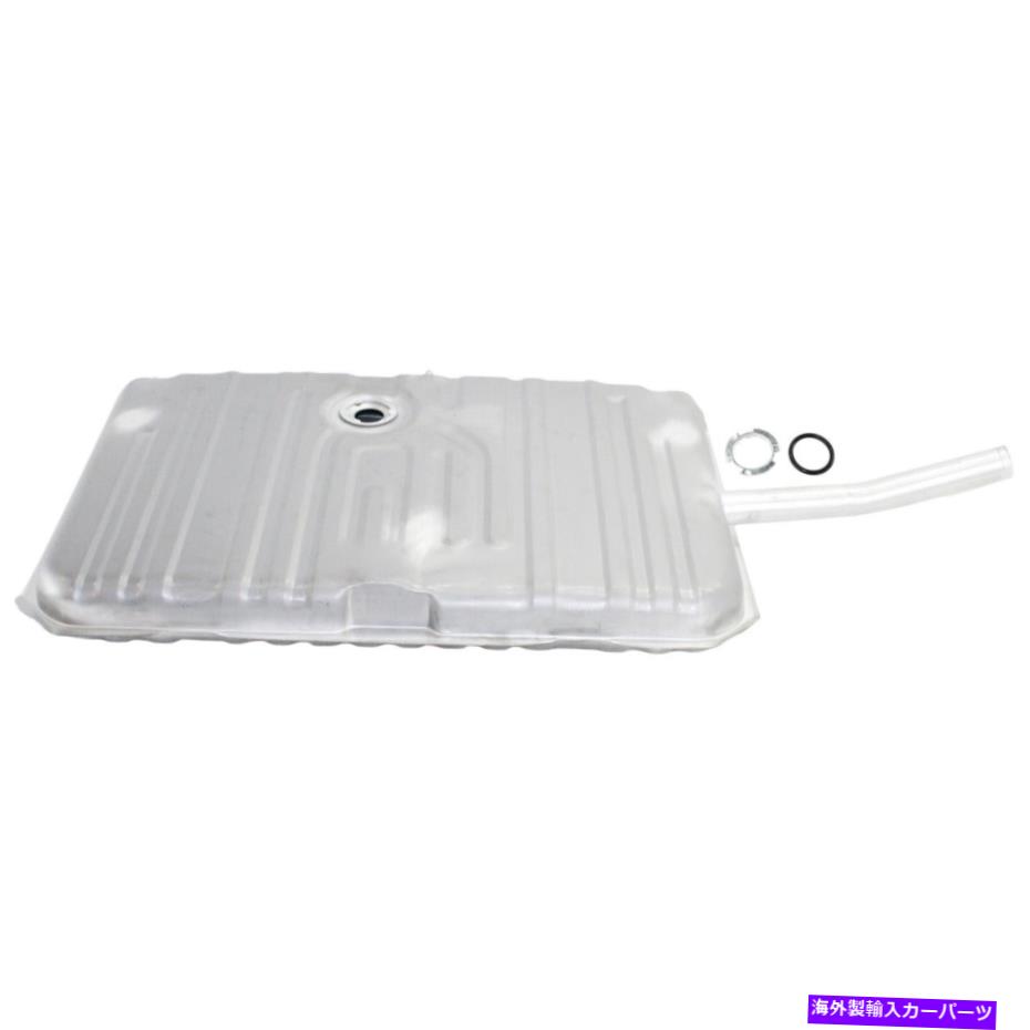 Fuel Gas Tank 71-7217ǳ󥿥󥯥å󥰥åȥСդܥ졼륫ߥ 17 Gallon Fuel Gas Tank For 71-72 Chevrolet El Camino With Lock Ring Kit Silver