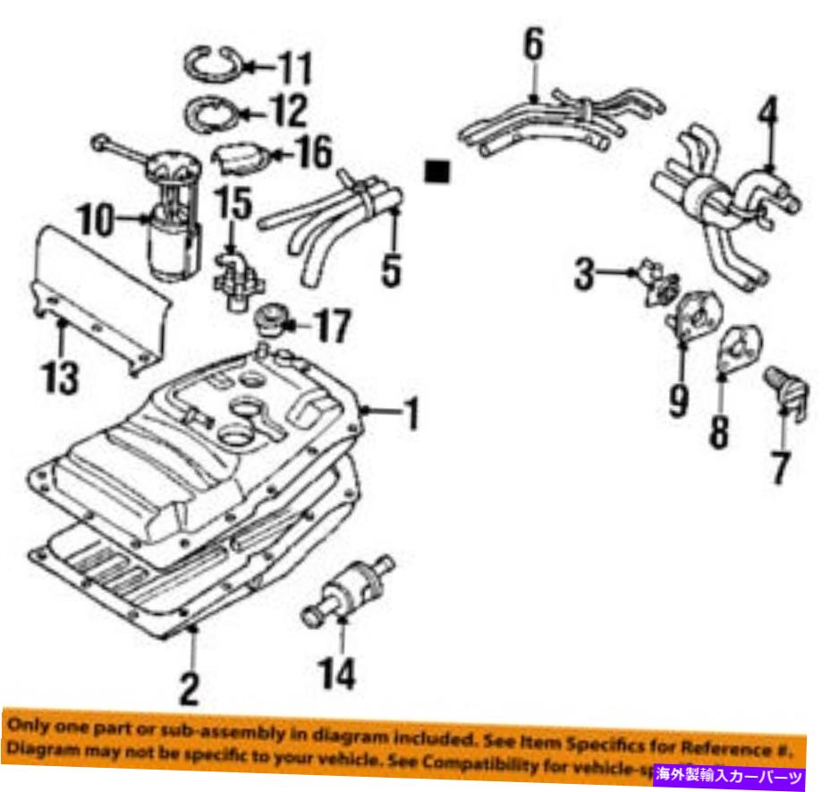 Fuel Gas Tank ホンダOEM 98-00パスポート3.2L-V6燃料システム燃料ガソリンタンクシールド8972248240 HONDA OEM 98-00 Passport 3.2L-V6 Fuel System-Fuel Gas Tank Shield 8972248240