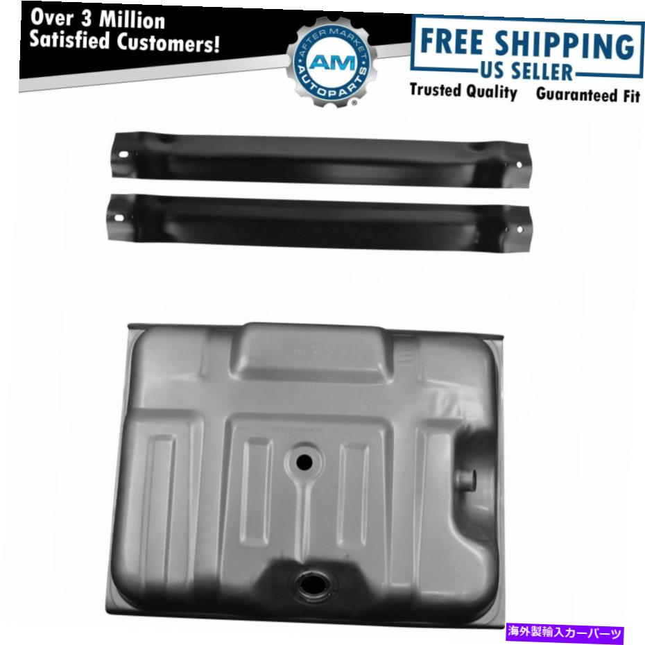 Fuel Gas Tank 19 Gallon w/ Straps Rear Kit Set for Ford F100 F150 F250 F350カテゴリFuel Gas Tank状態海外直輸入品 新品メーカー車種発送詳細 送料無料 （※北海道、沖縄、離島は省く）商品詳細輸入商品の為、英語表記となります。Condition: NewBrand: AM AutopartsManufacturer Part Number: AM-2772649792Other Part Number: AM-2772649792Custom Bundle: NoFitment Type: Direct ReplacementInterchange Part Number: 1980 1981 1982 1983 1984 F100 Truck F150 Truck F250 Truck, F350 Truck Ford 576-118 F1C ST16 Fuel Tank Fuel Tank Strap, Fuel Tank with Strap Set Kit Set 19 Gallon RearSuperseded Part Number: 1980 1981 1982 1983 1984 F100 Truck F150 Truck F250 Truck, F350 Truck Ford Kit Set Fuel Tank Fuel Tank Strap, Fuel Tank with Strap SetType: Fuel Tank and StrapsManufacturer Warranty: 10 YearUPC: 192659126702《ご注文前にご確認ください》■海外輸入品の為、NC・NRでお願い致します。■取り付け説明書は基本的に付属しておりません。お取付に関しましては専門の業者様とご相談お願いいたします。■通常2〜4週間でのお届けを予定をしておりますが、天候、通関、国際事情により輸送便の遅延が発生する可能性や、仕入・輸送費高騰や通関診査追加等による価格のご相談の可能性もございますことご了承いただいております。■海外メーカーの注文状況次第では在庫切れの場合もございます。その場合は弊社都合にてキャンセルとなります。■配送遅延、商品違い等によってお客様に追加料金が発生した場合や取付け時に必要な加工費や追加部品等の、商品代金以外の弊社へのご請求には一切応じかねます。■弊社は海外パーツの輸入販売業のため、製品のお取り付けや加工についてのサポートは行っておりません。専門店様と解決をお願いしております。■大型商品に関しましては、配送会社の規定により個人宅への配送が困難な場合がございます。その場合は、会社や倉庫、最寄りの営業所での受け取りをお願いする場合がございます。■輸入消費税が追加課税される場合もございます。その場合はお客様側で輸入業者へ輸入消費税のお支払いのご負担をお願いする場合がございます。■商品説明文中に英語にて”保証”関する記載があっても適応はされませんのでご了承ください。■海外倉庫から到着した製品を、再度国内で検品を行い、日本郵便または佐川急便にて発送となります。■初期不良の場合は商品到着後7日以内にご連絡下さいませ。■輸入商品のためイメージ違いやご注文間違い当のお客様都合ご返品はお断りをさせていただいておりますが、弊社条件を満たしている場合はご購入金額の30％の手数料を頂いた場合に限りご返品をお受けできる場合もございます。(ご注文と同時に商品のお取り寄せが開始するため)（30％の内訳は、海外返送費用・関税・消費全負担分となります）■USパーツの輸入代行も行っておりますので、ショップに掲載されていない商品でもお探しする事が可能です。お気軽にお問い合わせ下さいませ。[輸入お取り寄せ品においてのご返品制度・保証制度等、弊社販売条件ページに詳細の記載がございますのでご覧くださいませ]&nbsp;