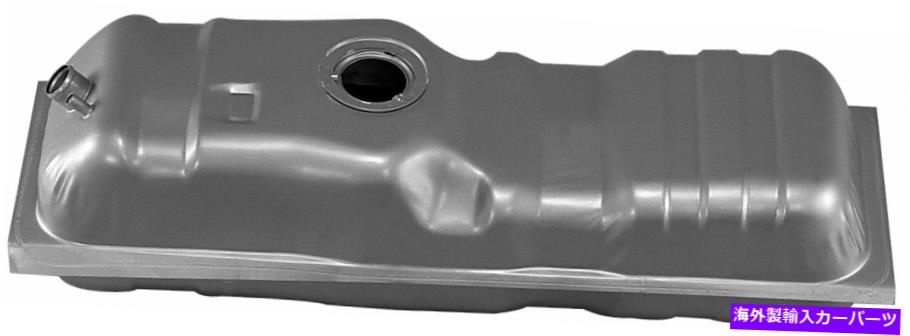 Fuel Gas Tank 1973-1974シボレーC30ピックアップ燃料タンクドーマン264YV16に適合 Fits 1973-1974 Chevrolet C30 Pickup Fuel Tank Dorman 264YV16