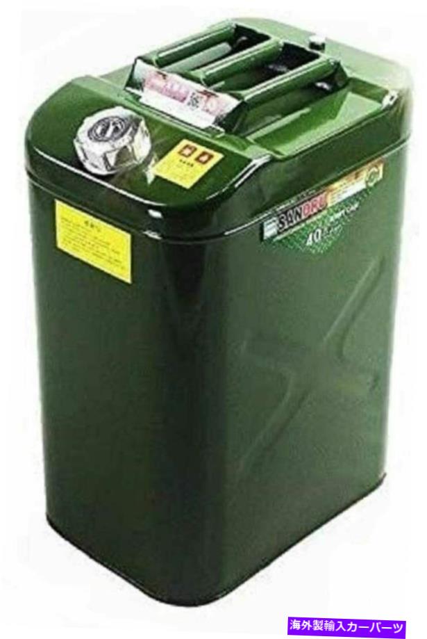 Fuel Gas Tank 10Gallon Steel Heavy Duty Fuelgas Storage TankトラックジープRV用のコンテナ缶 10Gallon Steel Heavy Duty Fuel Gas Storage Tank Can Container for Truck Jeep RV