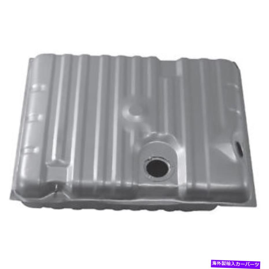 Fuel Gas Tank クライスラーレバロンダッジディプロマ1977-1779ダイレクトフィット燃料タンクガスタンクDAC For Chrysler LeBaron Dodge Diplomat 1977-1779 Direct Fit Fuel Tank Gas Tank DAC