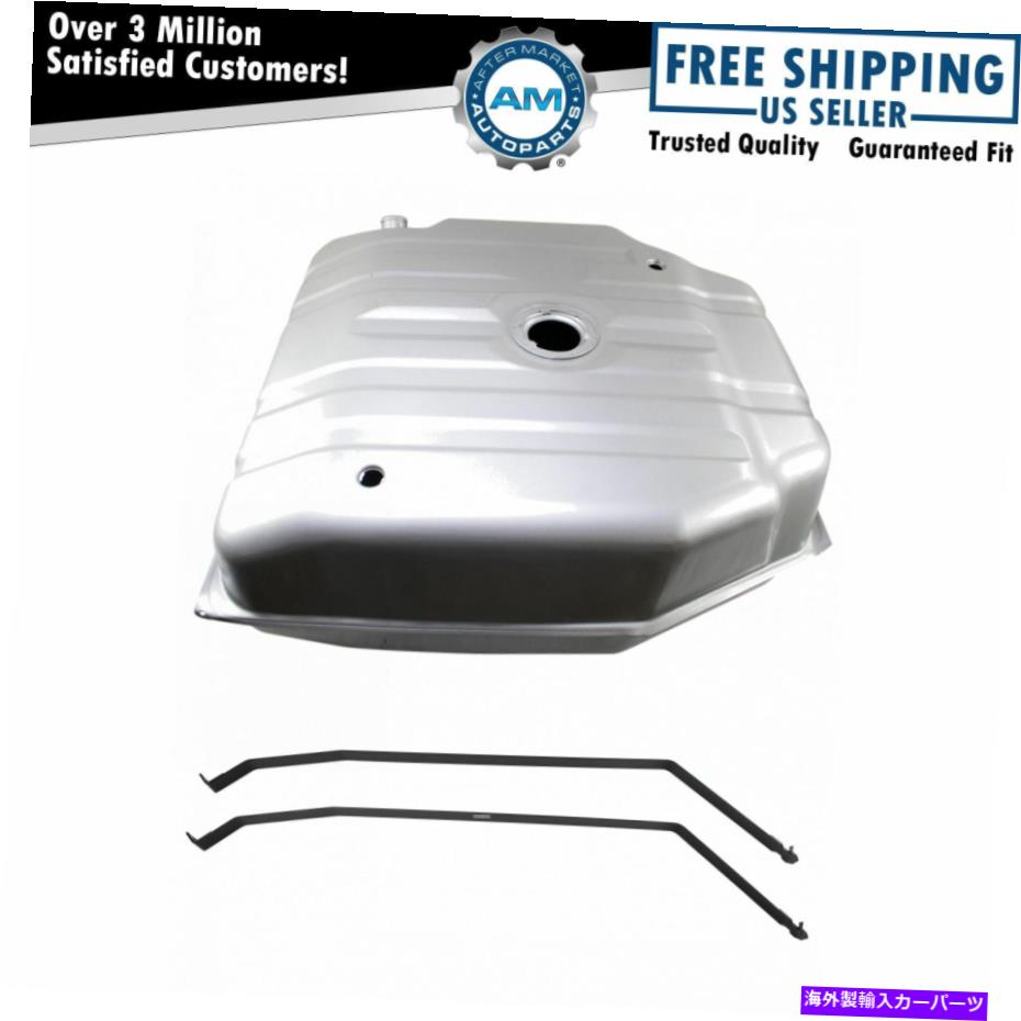 Fuel Gas Tank ガス燃料タンク42ガロン付きタイストラップキットセット92-97シボレーGMC郊外 Gas Fuel Tank 42 Gallon With Tie Straps Kit Set for 92-97 Chevy GMC Suburban