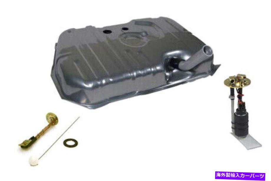 Fuel Gas Tank 81-88 Oldsmobile Cutlass 2ɥǳʮͥԥݥGM309A 81-88 Oldsmobile Cutlass 2 Door Steel Fuel Injection Gas Tank Sender Pump GM309A