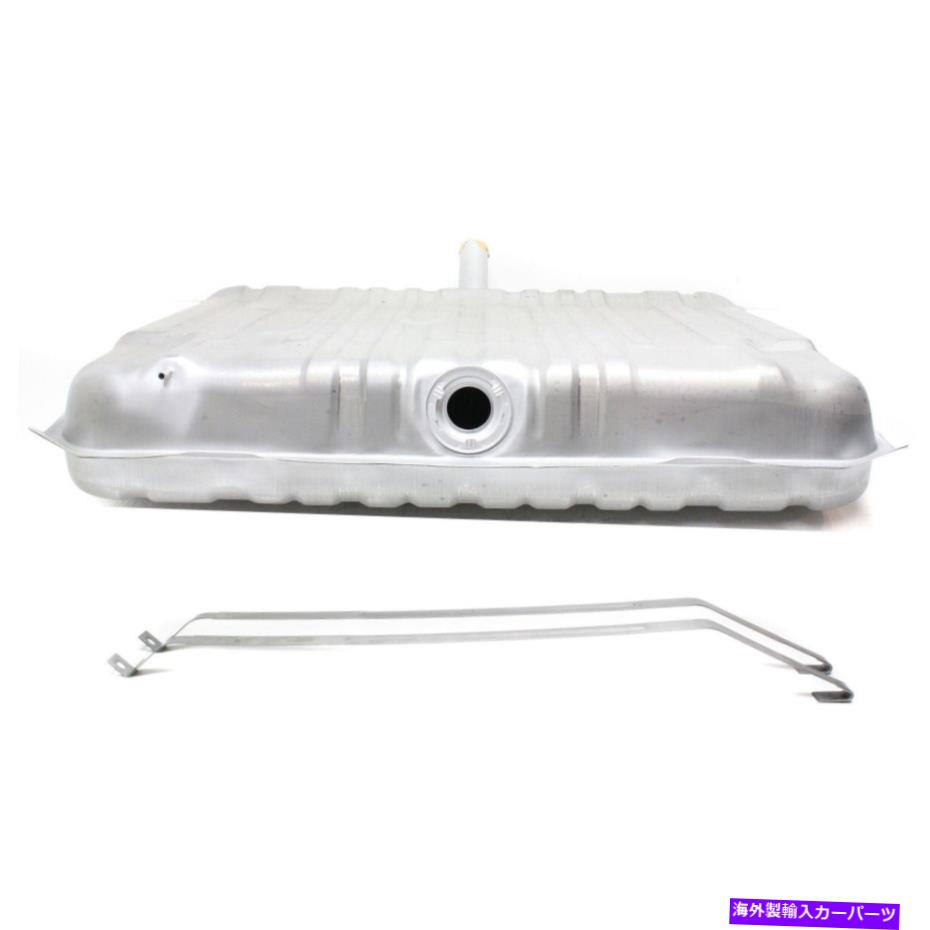 Fuel Gas Tank シボレー用の2つの燃料タンクガス3867745セダンシボレーマリブシェベルペア Set of 2 Fuel Tanks Gas for Chevy 3867745 Sedan Chevrolet Malibu Chevelle Pair