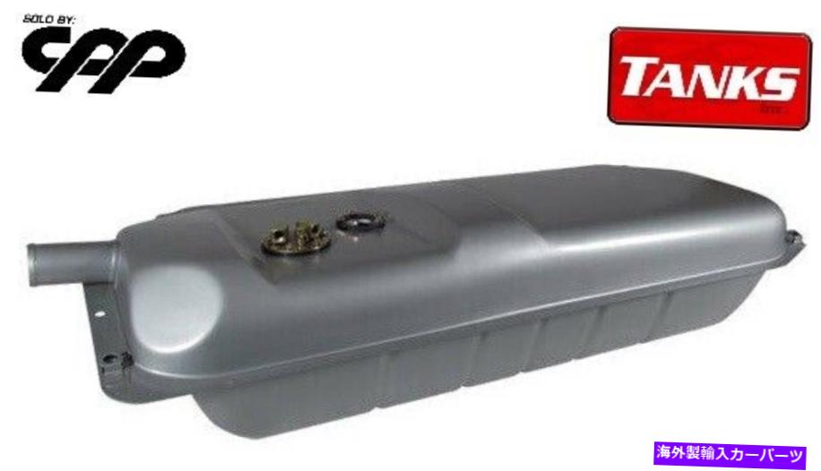 Fuel Gas Tank 38 39 40 FORD車合金コーティングスチールガス燃料タンク余分容量16ガロン40g 38 39 40 Ford Car Alloy Coated Steel Gas Fuel Tank Extra Capacity 16 Gallon 40G