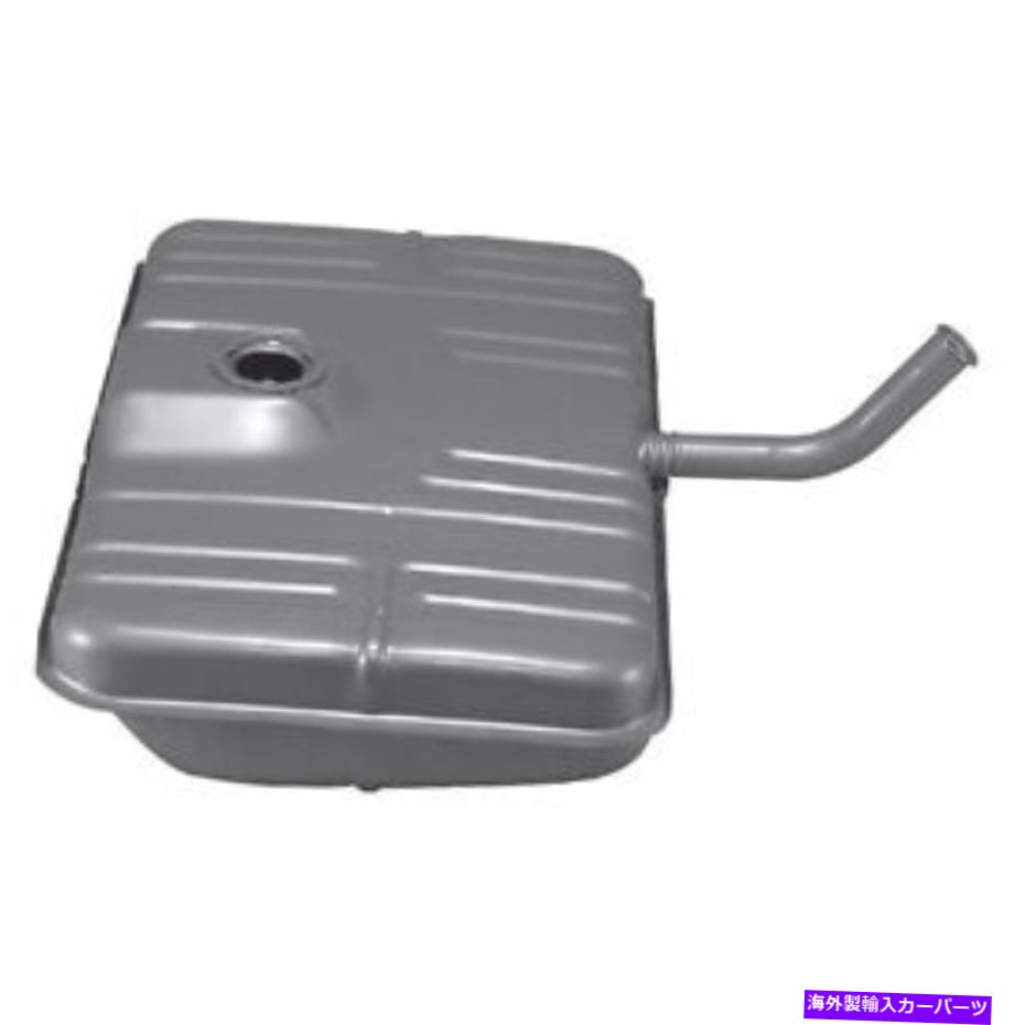 Fuel Gas Tank Cadillac Brougham 1990 1991 1992 Direct Fit Fuel Tank Gas Tank DAC For Cadillac Brougham 1990 1991 1992 Direct Fit Fuel Tank Gas Tank DAC